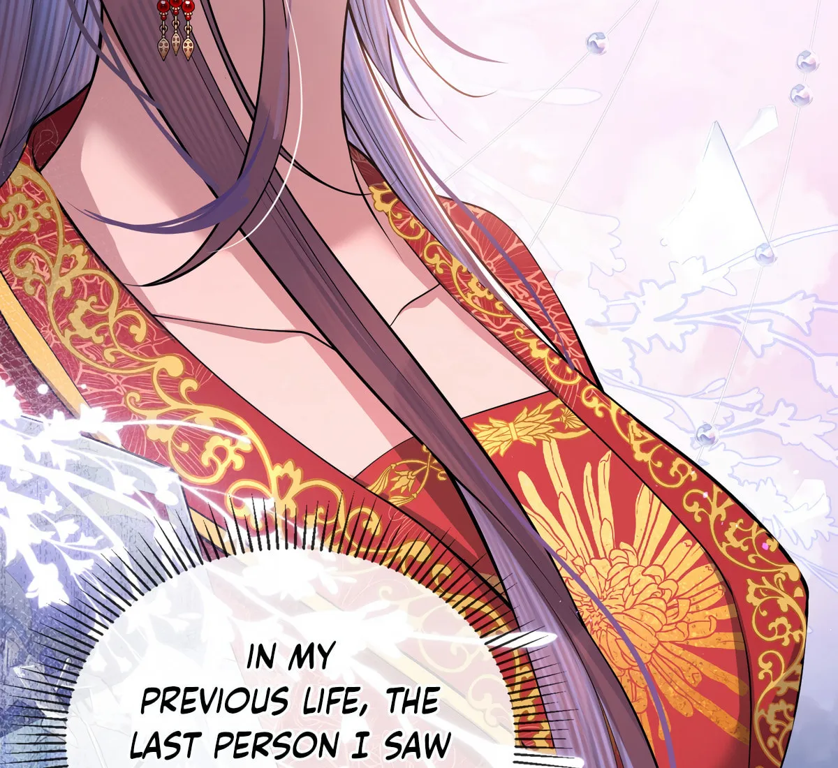 Jiaoyangle Ge Feng Pi Meiren Er Chapter 2 page 8 - 