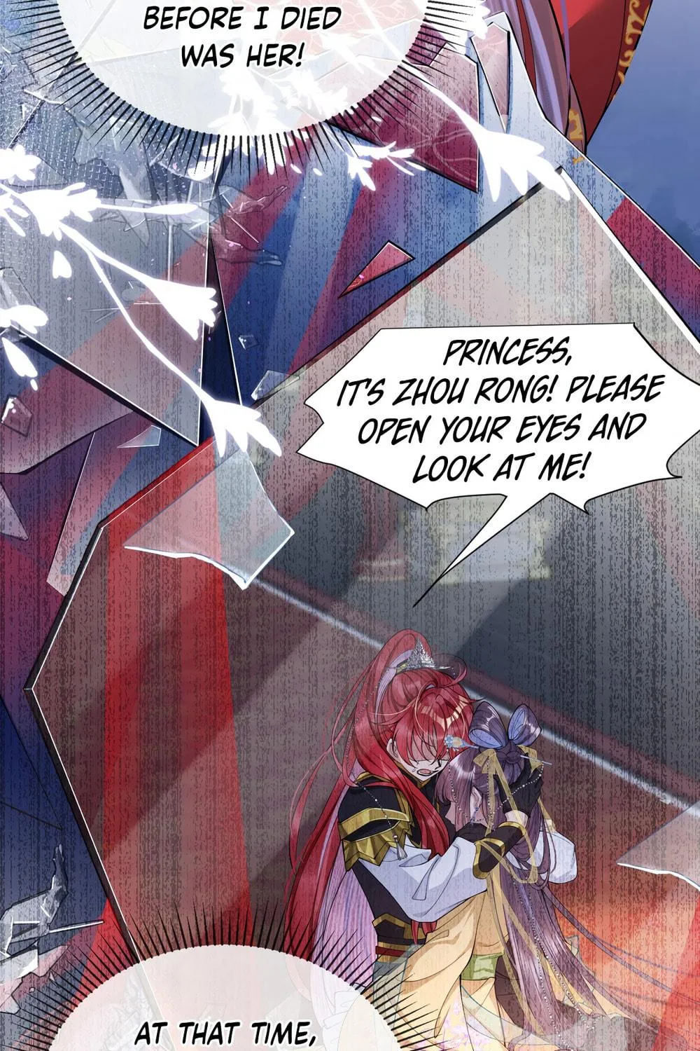 Jiaoyangle Ge Feng Pi Meiren Er Chapter 2 page 9 - 