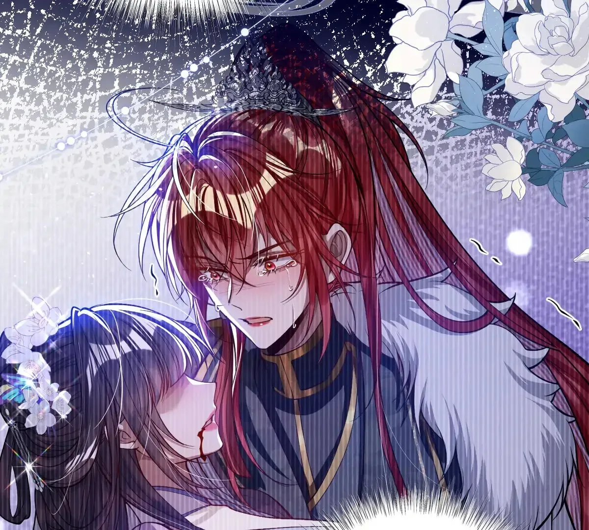 Jiaoyangle Ge Feng Pi Meiren Er Chapter 20 page 27 - 