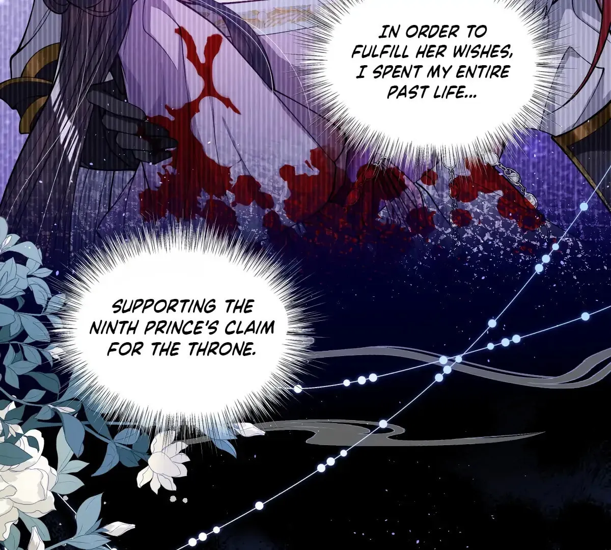 Jiaoyangle Ge Feng Pi Meiren Er Chapter 20 page 28 - 