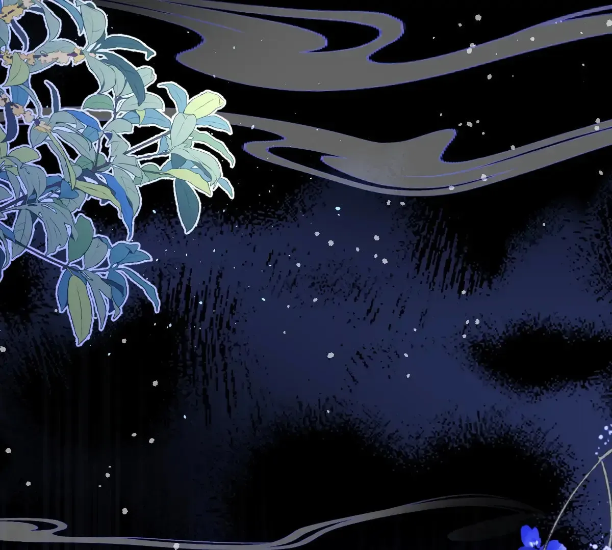 Jiaoyangle Ge Feng Pi Meiren Er Chapter 20 page 6 - 