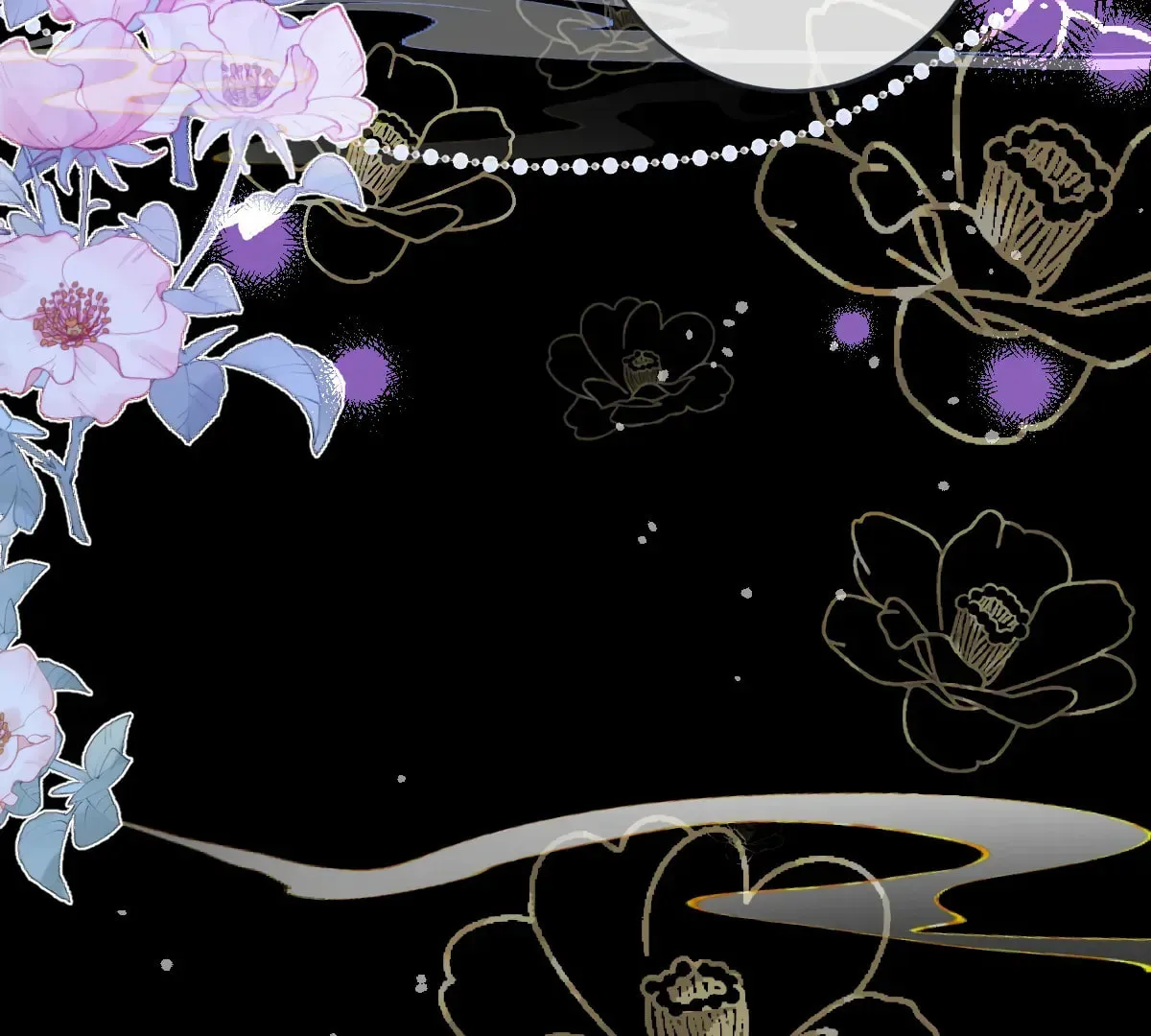 Jiaoyangle Ge Feng Pi Meiren Er Chapter 20 page 67 - 