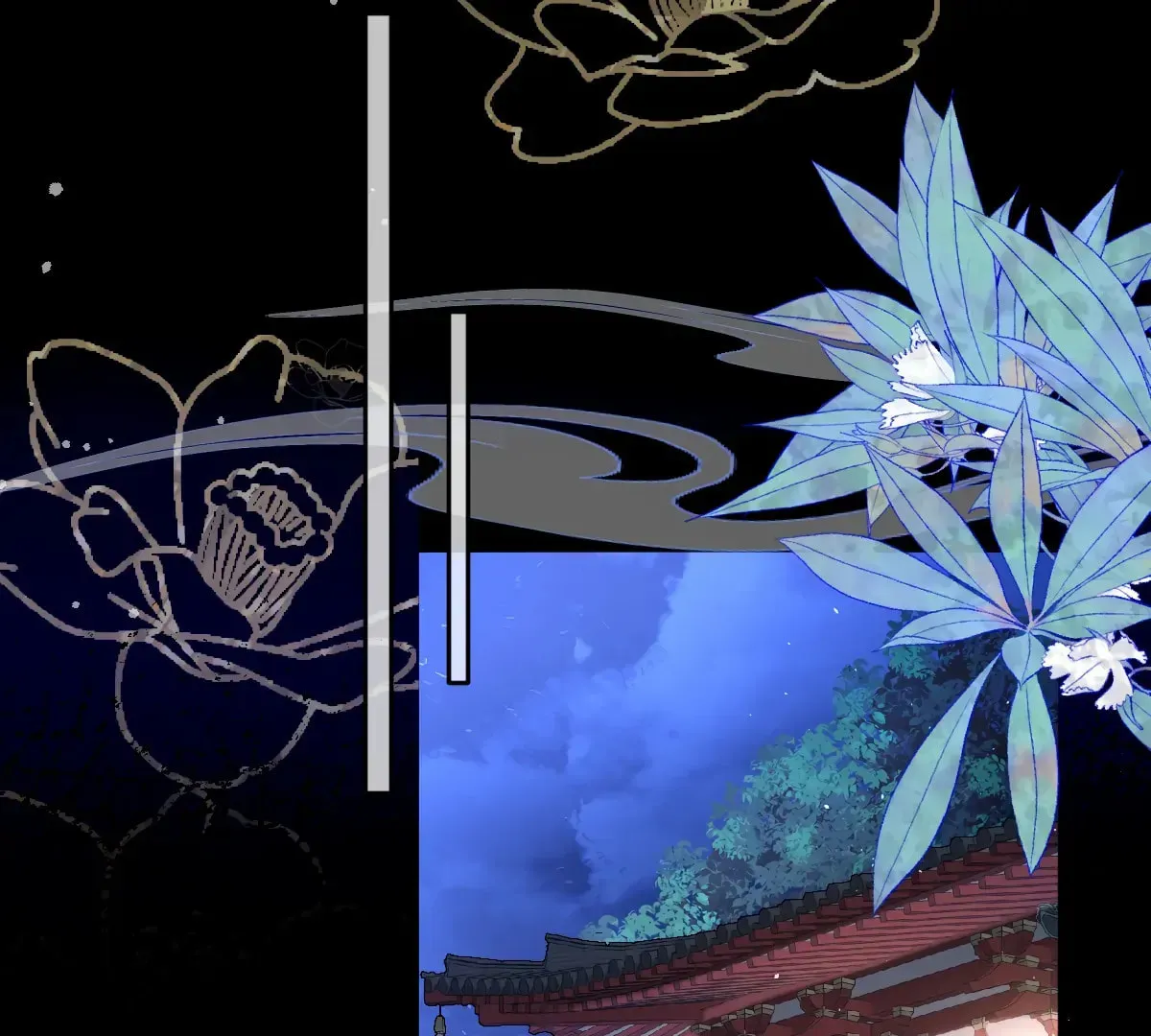 Jiaoyangle Ge Feng Pi Meiren Er Chapter 20 page 68 - 