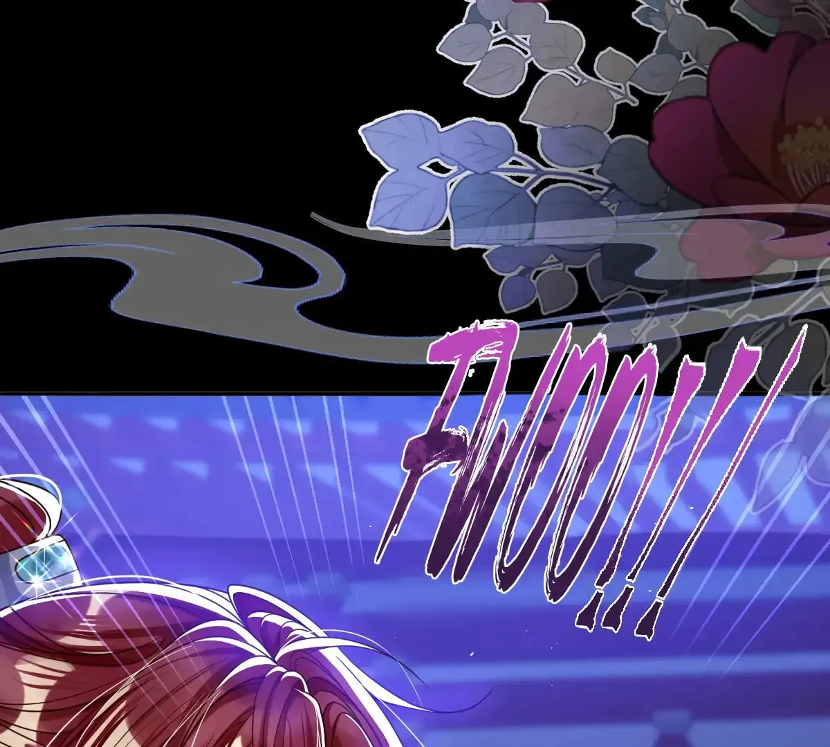 Jiaoyangle Ge Feng Pi Meiren Er Chapter 20 page 72 - 