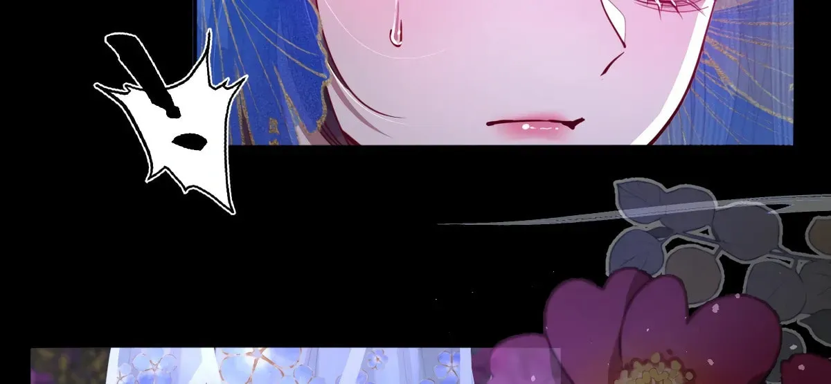 Jiaoyangle Ge Feng Pi Meiren Er Chapter 20 page 75 - 
