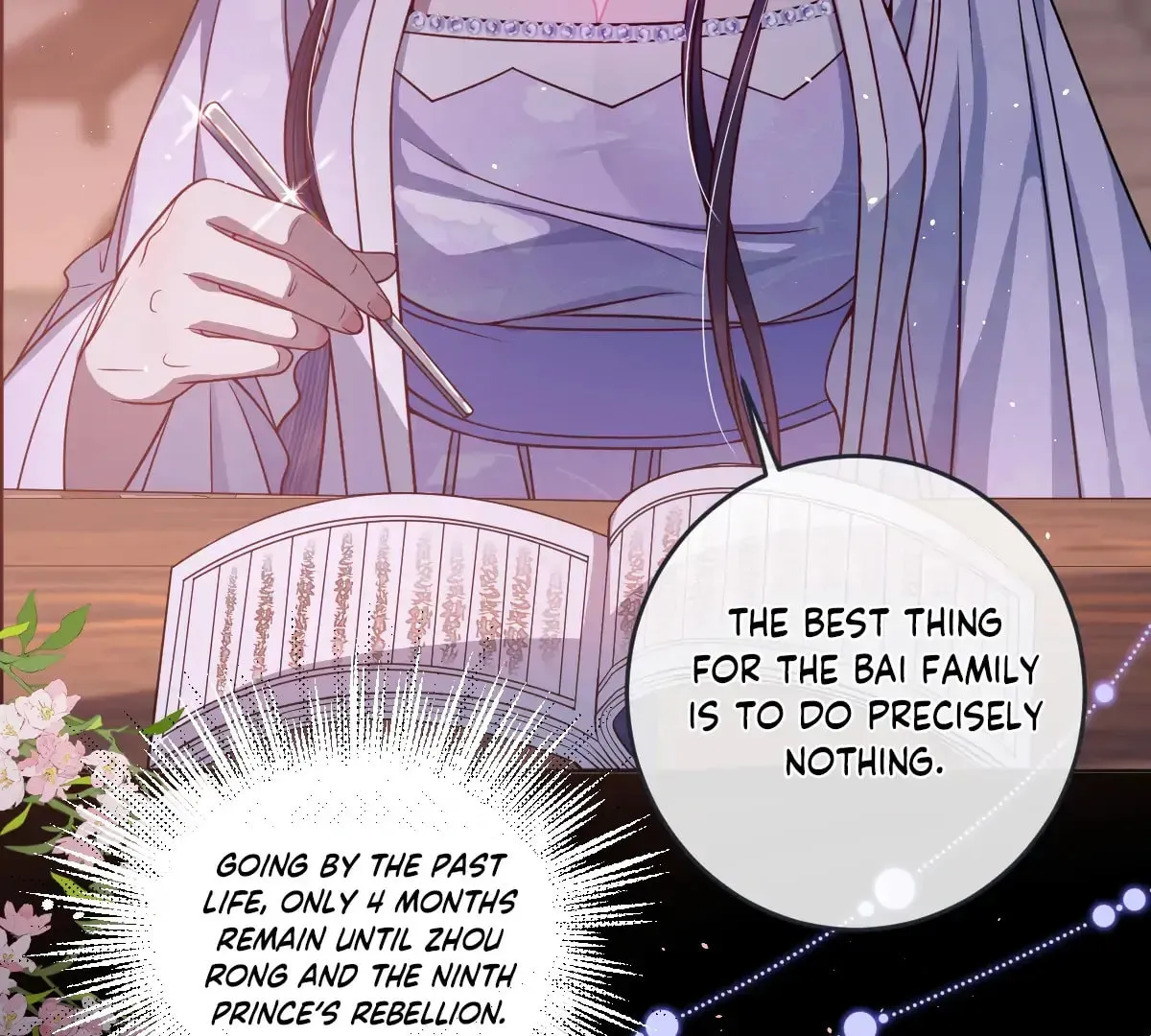 Jiaoyangle Ge Feng Pi Meiren Er Chapter 21 page 17 - 