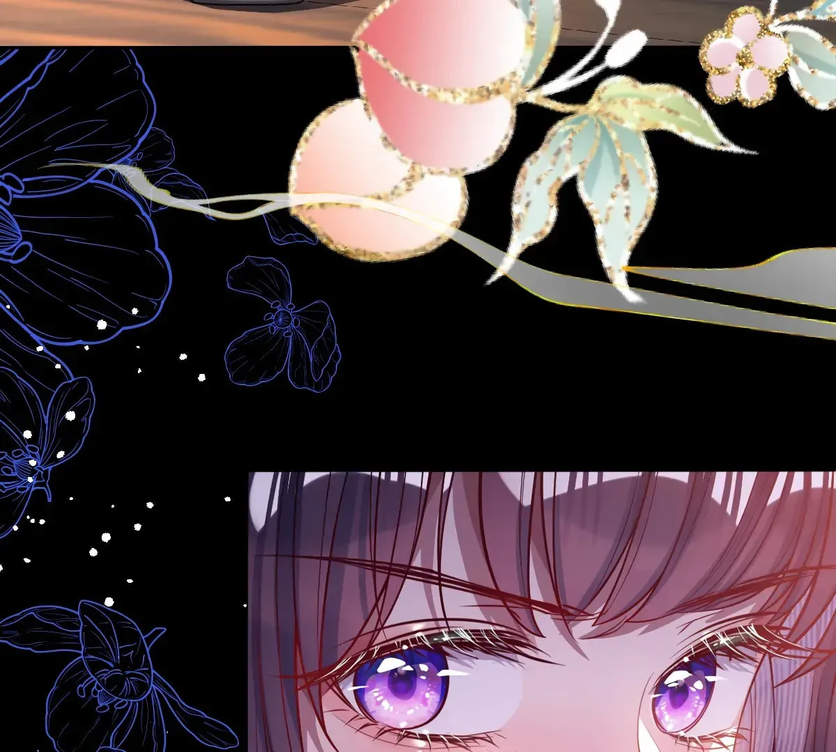 Jiaoyangle Ge Feng Pi Meiren Er Chapter 21 page 39 - 