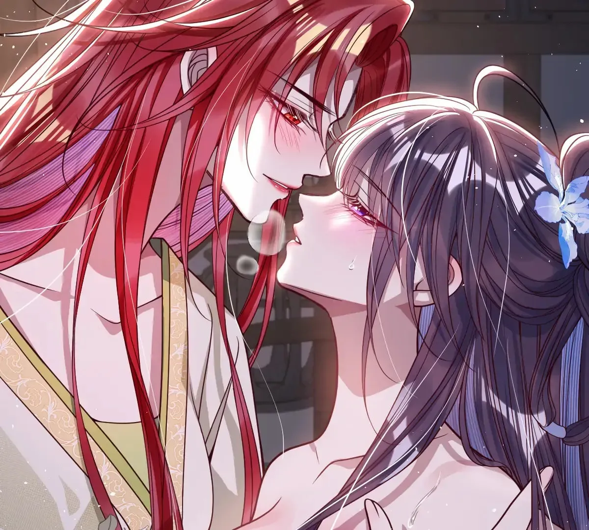 Jiaoyangle Ge Feng Pi Meiren Er Chapter 21 page 72 - 