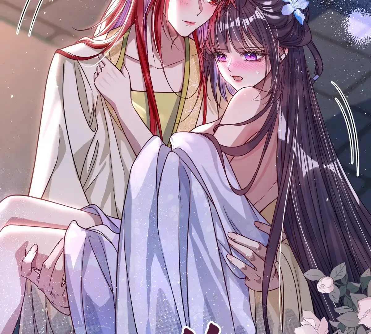 Jiaoyangle Ge Feng Pi Meiren Er Chapter 21 page 75 - 
