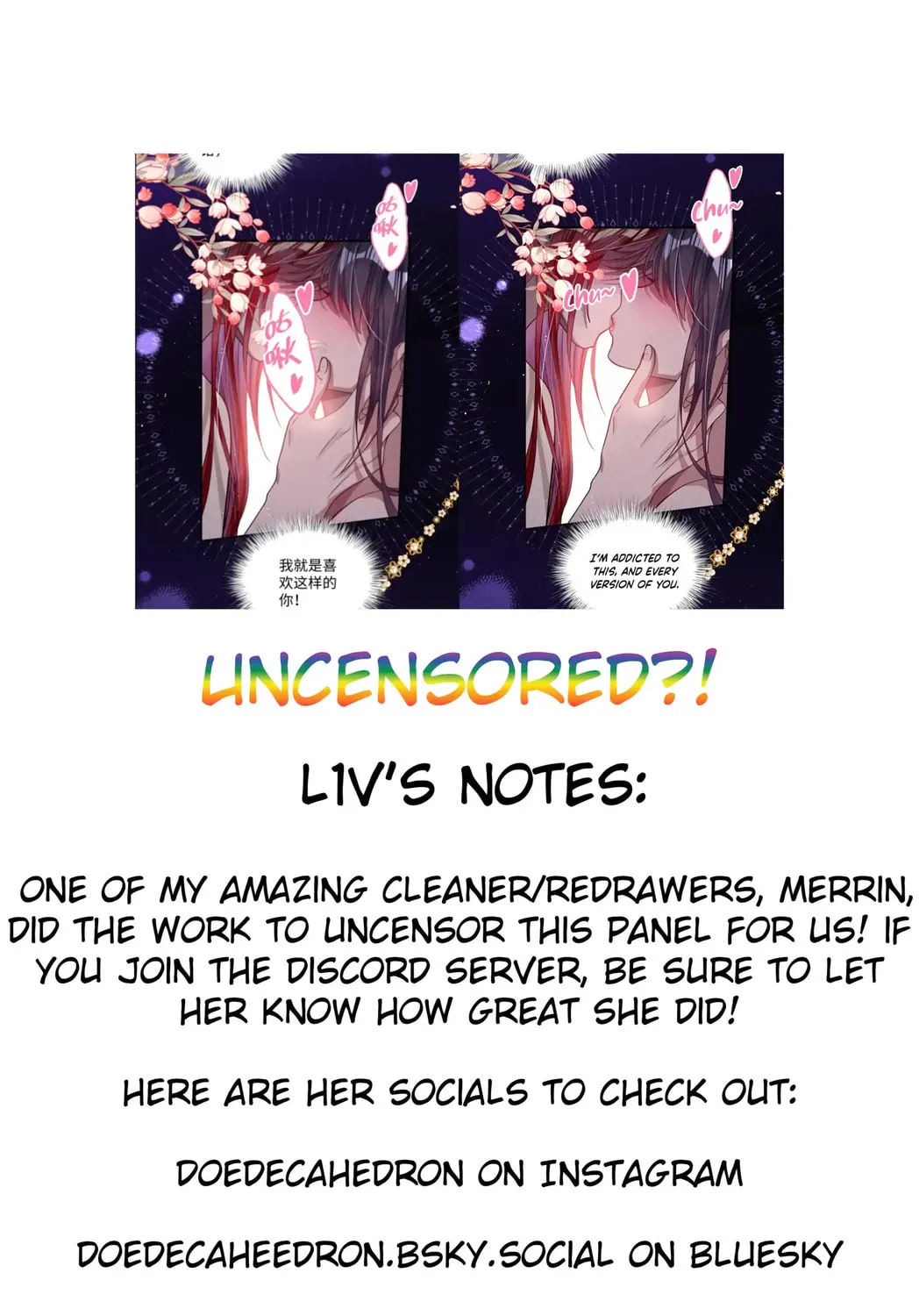 Jiaoyangle Ge Feng Pi Meiren Er Chapter 21 page 83 - 
