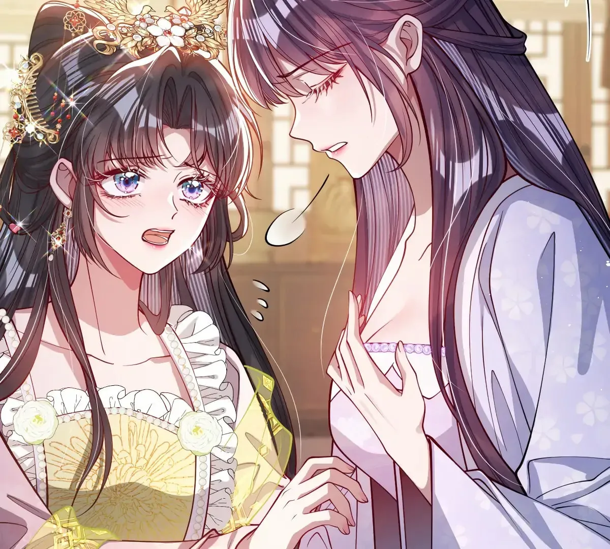 Jiaoyangle Ge Feng Pi Meiren Er Chapter 23 page 2 - 