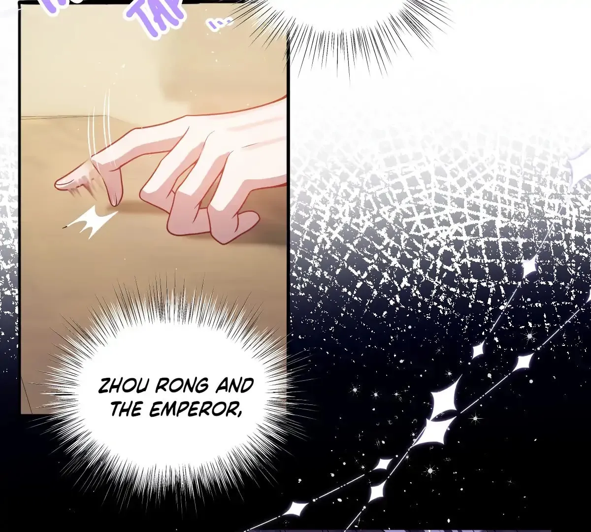 Jiaoyangle Ge Feng Pi Meiren Er Chapter 23 page 16 - 