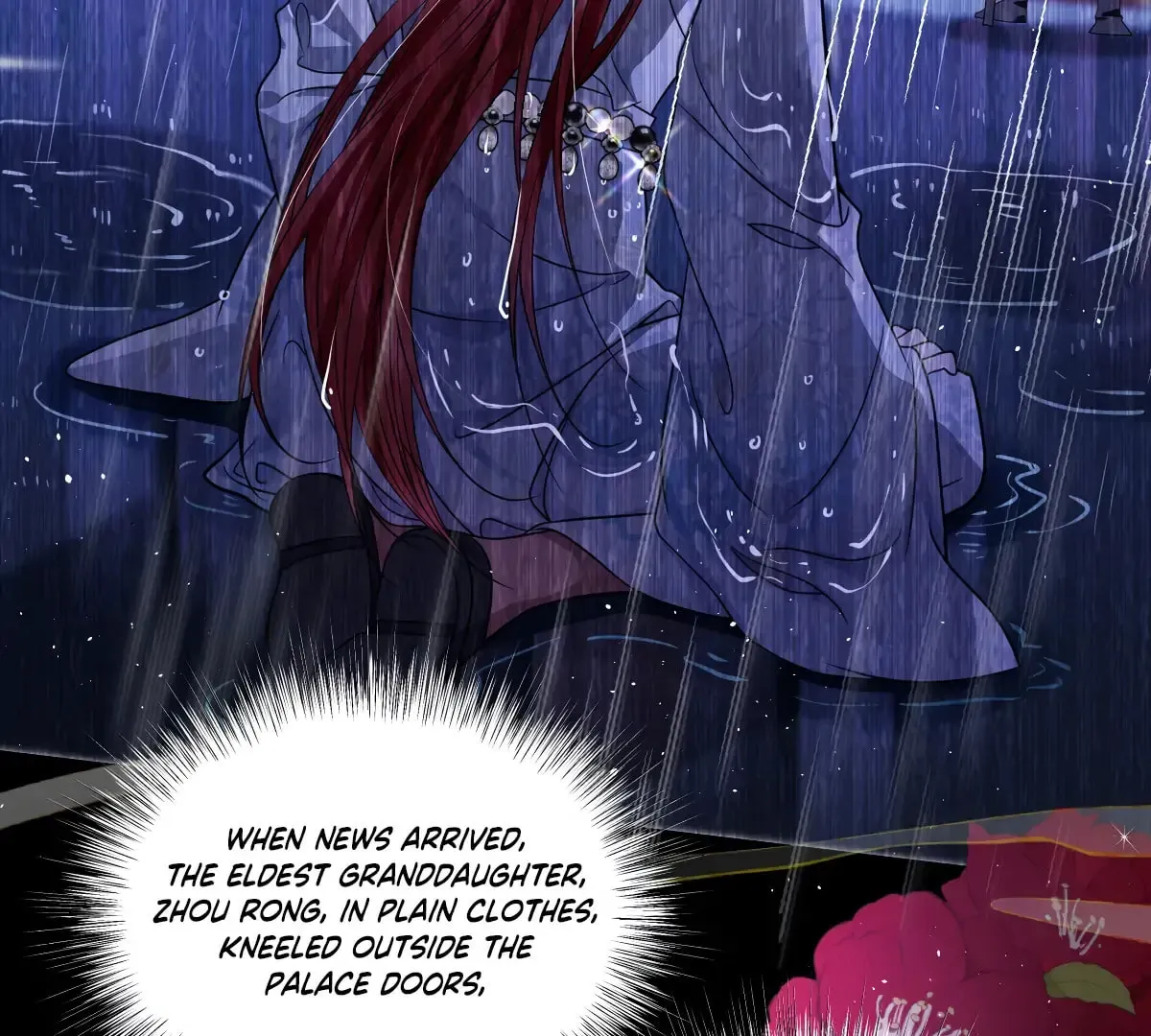 Jiaoyangle Ge Feng Pi Meiren Er Chapter 23 page 22 - 