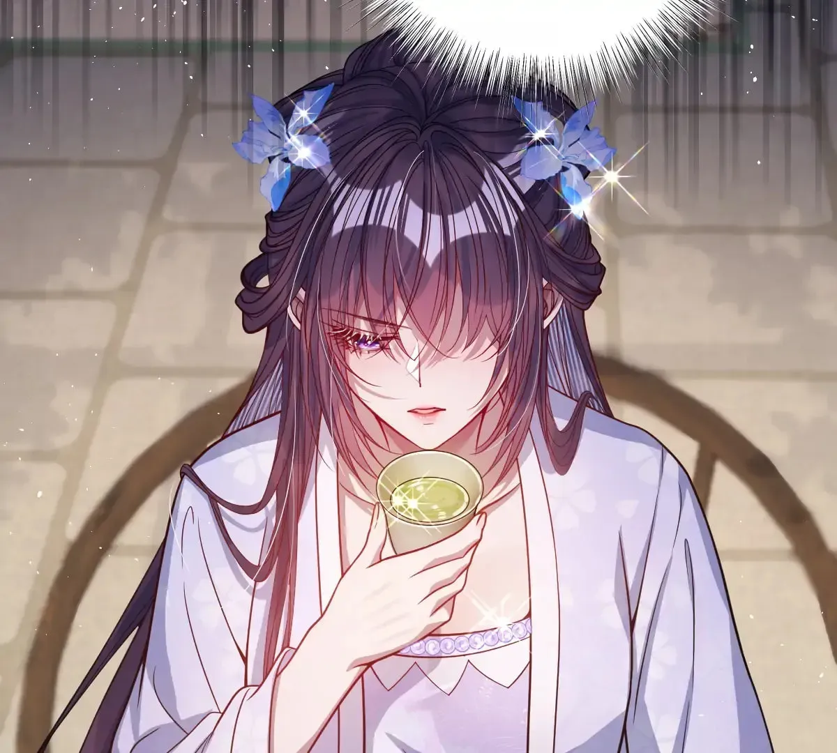 Jiaoyangle Ge Feng Pi Meiren Er Chapter 23 page 32 - 