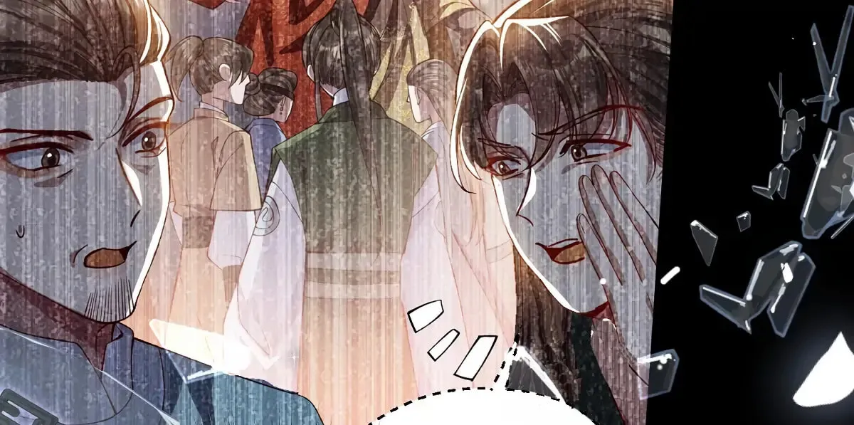 Jiaoyangle Ge Feng Pi Meiren Er Chapter 23 page 39 - 