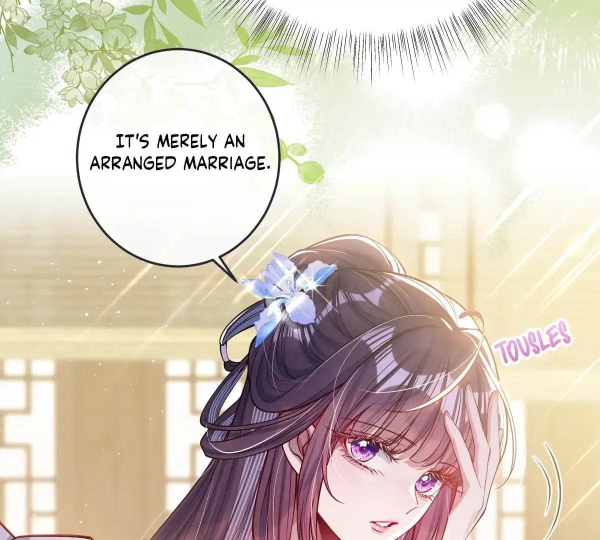 Jiaoyangle Ge Feng Pi Meiren Er Chapter 23 page 5 - 