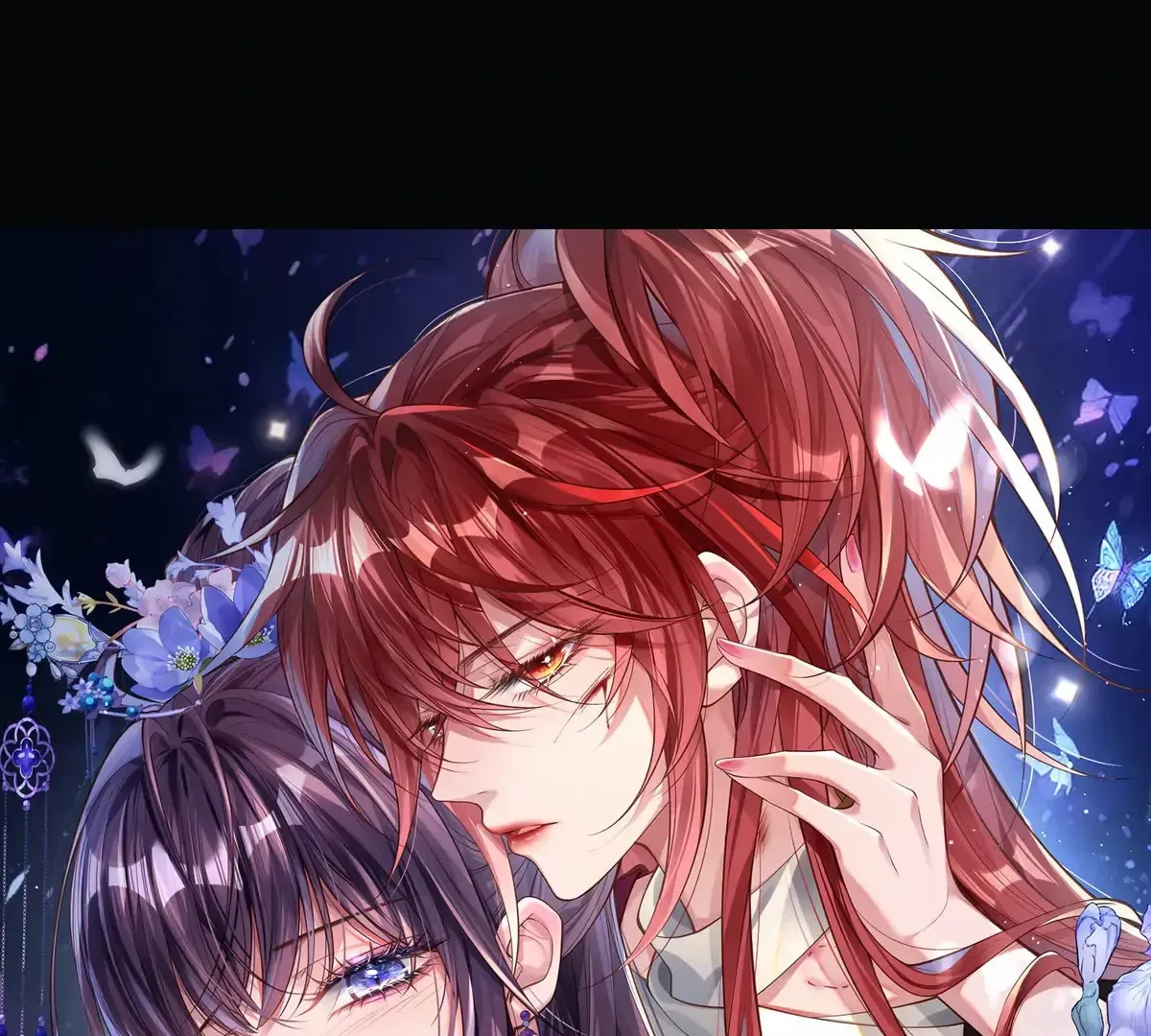 Jiaoyangle Ge Feng Pi Meiren Er Chapter 23 page 46 - 