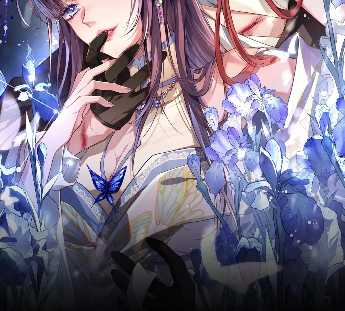 Jiaoyangle Ge Feng Pi Meiren Er Chapter 23 page 47 - 