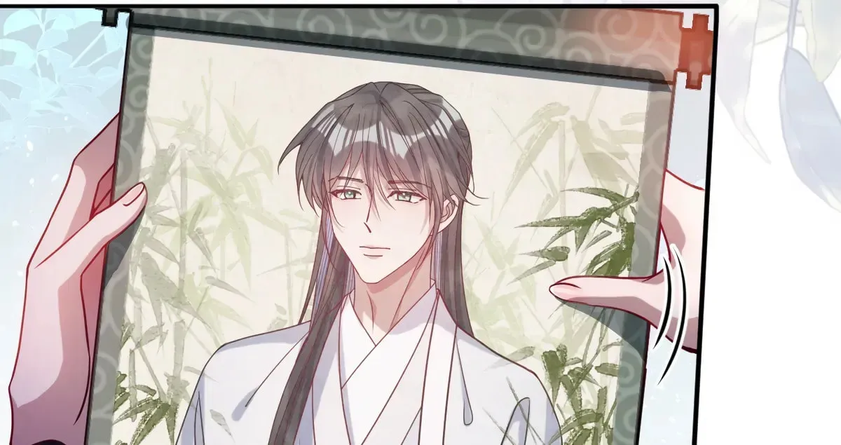 Jiaoyangle Ge Feng Pi Meiren Er Chapter 23 page 78 - 