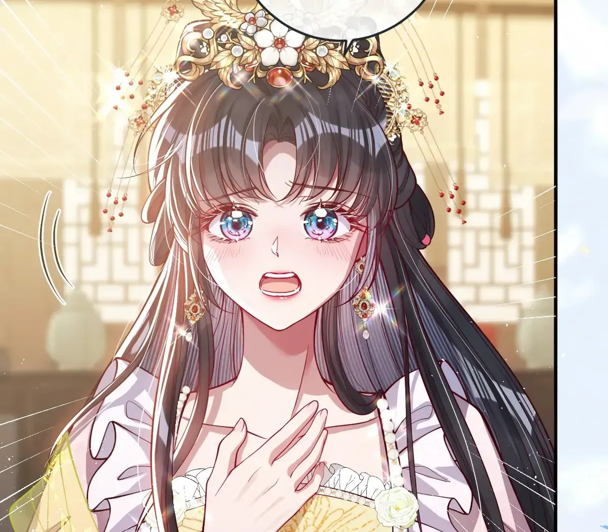Jiaoyangle Ge Feng Pi Meiren Er Chapter 23 page 9 - 