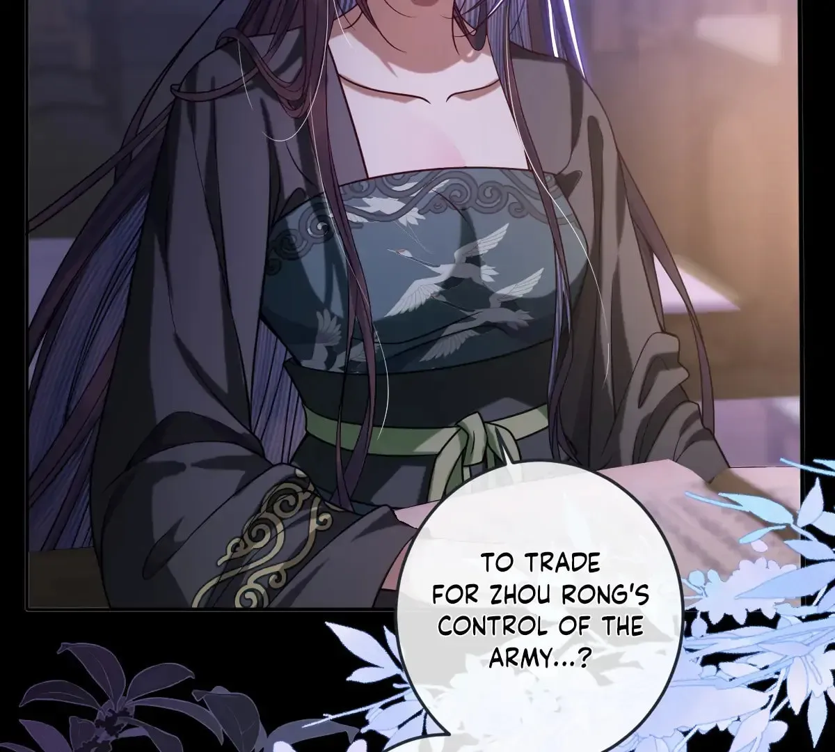 Jiaoyangle Ge Feng Pi Meiren Er Chapter 24 page 12 - 