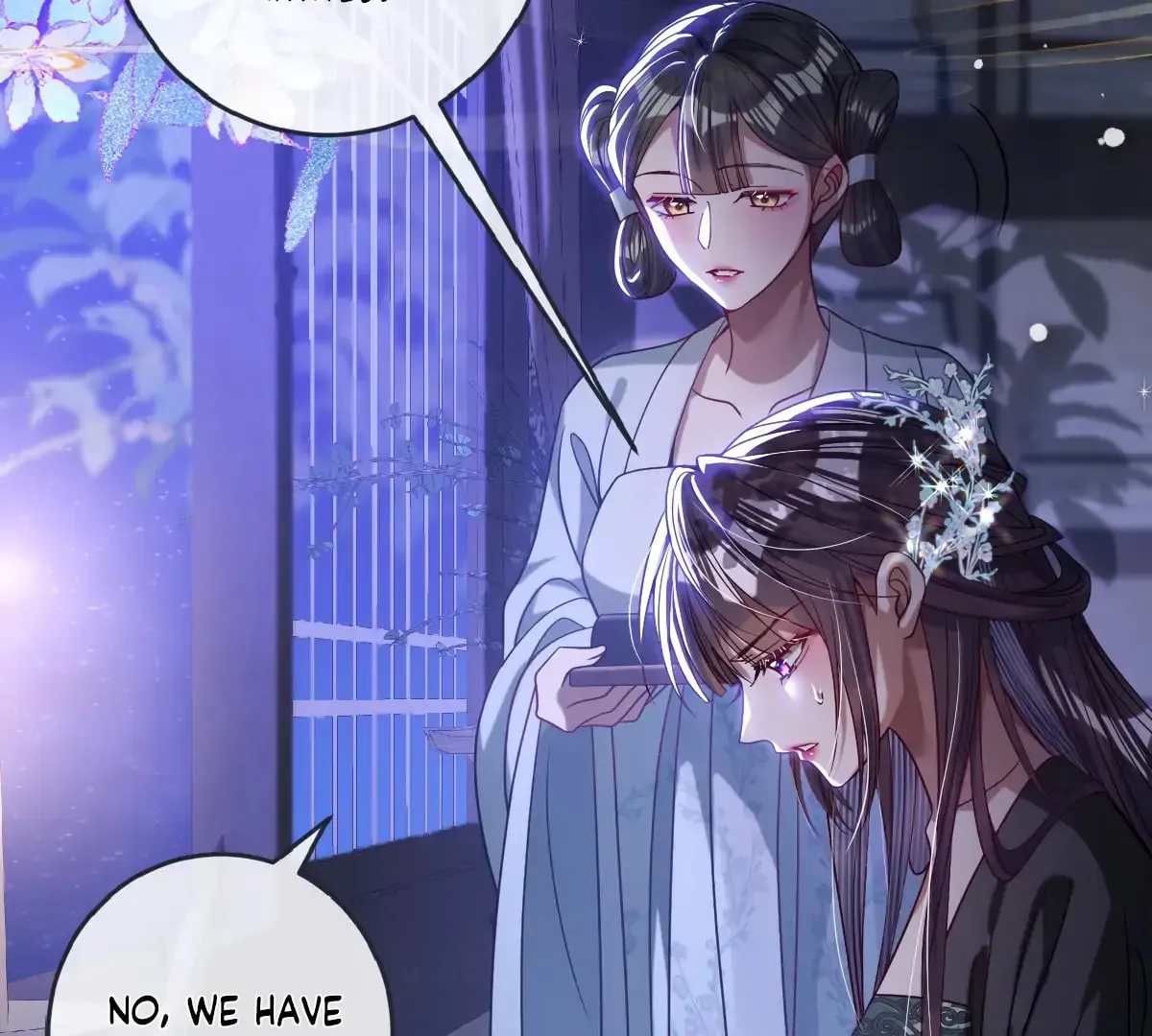 Jiaoyangle Ge Feng Pi Meiren Er Chapter 24 page 15 - 