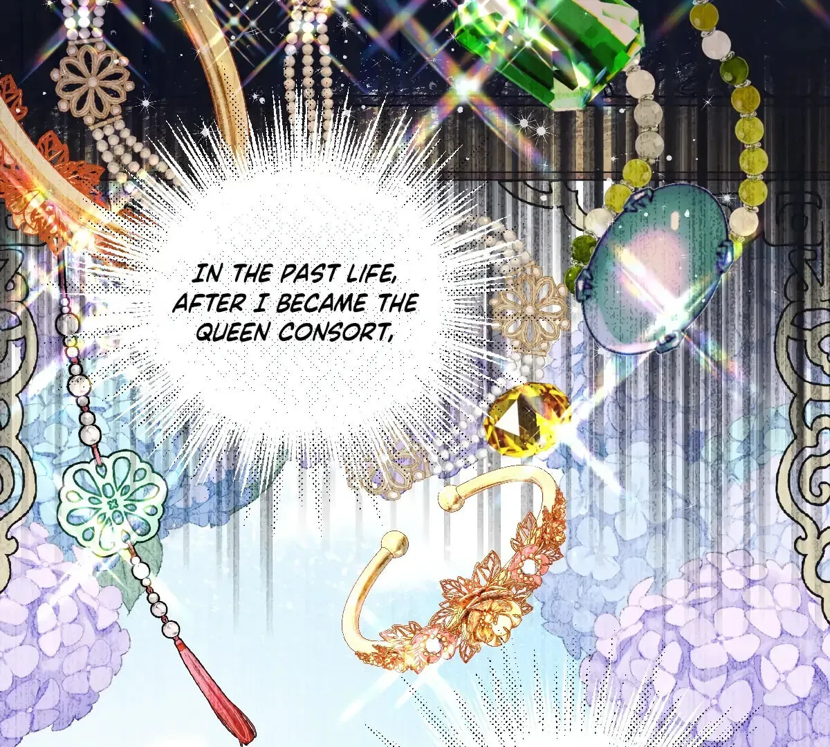 Jiaoyangle Ge Feng Pi Meiren Er Chapter 24 page 22 - 