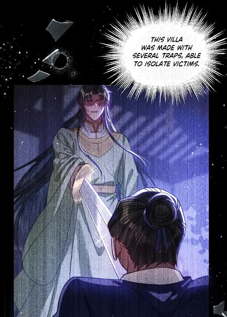 Jiaoyangle Ge Feng Pi Meiren Er Chapter 24 page 25 - 