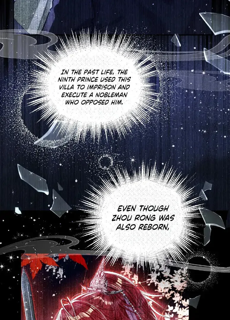 Jiaoyangle Ge Feng Pi Meiren Er Chapter 24 page 26 - 