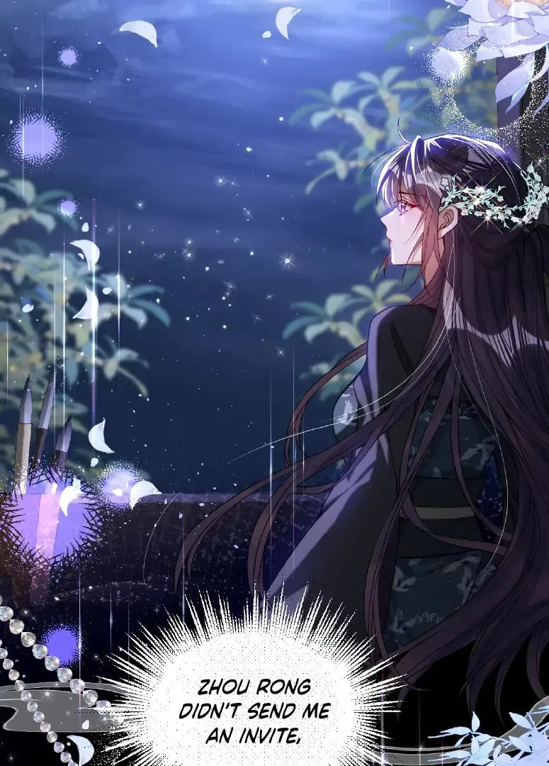 Jiaoyangle Ge Feng Pi Meiren Er Chapter 24 page 28 - 