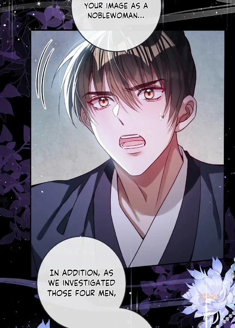Jiaoyangle Ge Feng Pi Meiren Er Chapter 24 page 34 - 
