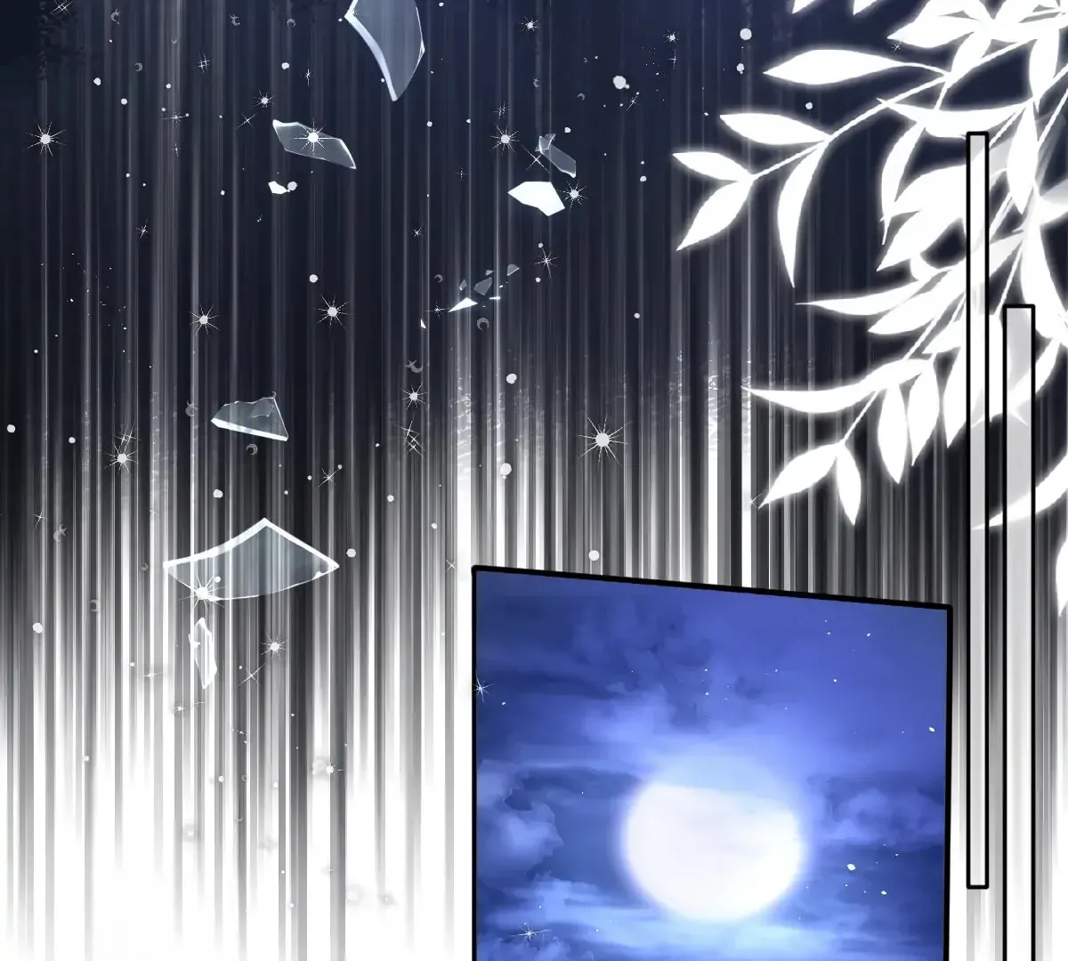 Jiaoyangle Ge Feng Pi Meiren Er Chapter 24 page 5 - 