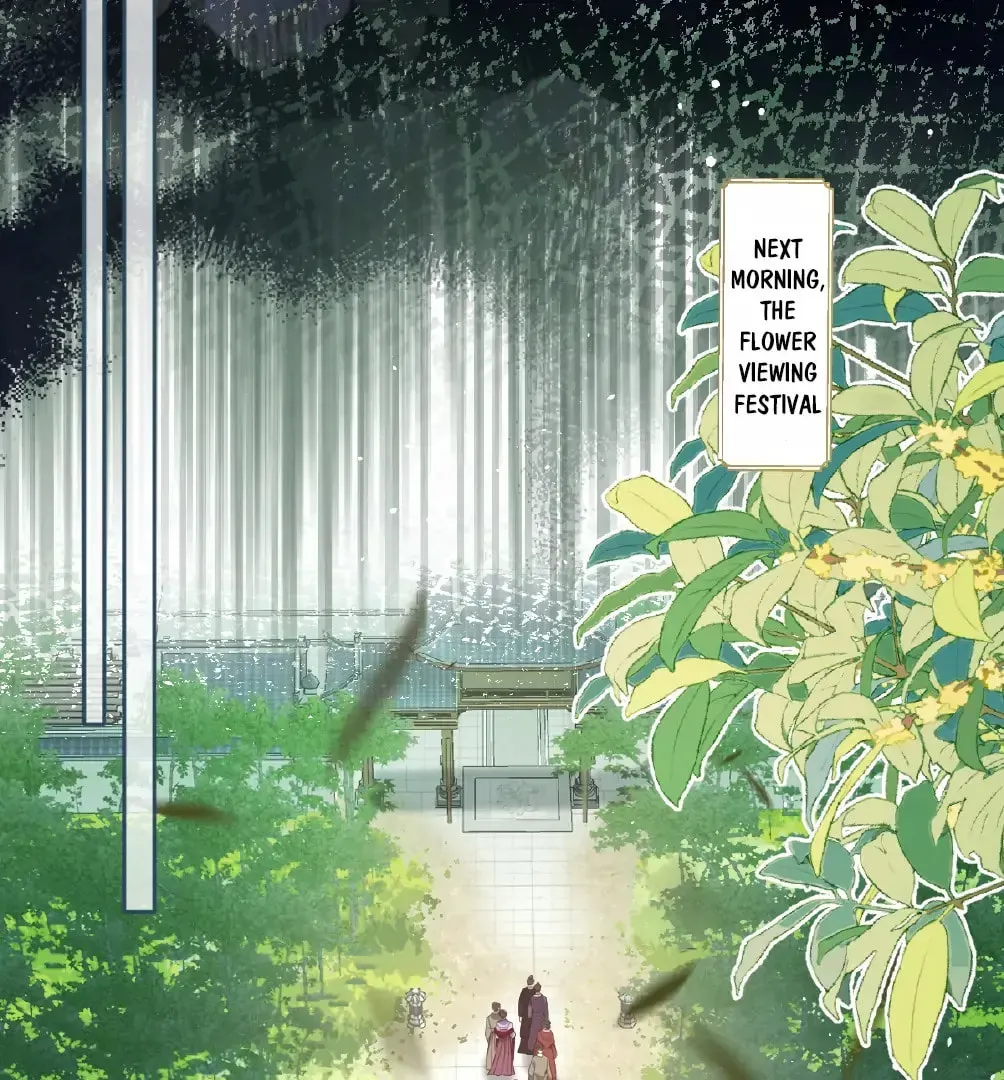 Jiaoyangle Ge Feng Pi Meiren Er Chapter 24 page 49 - 