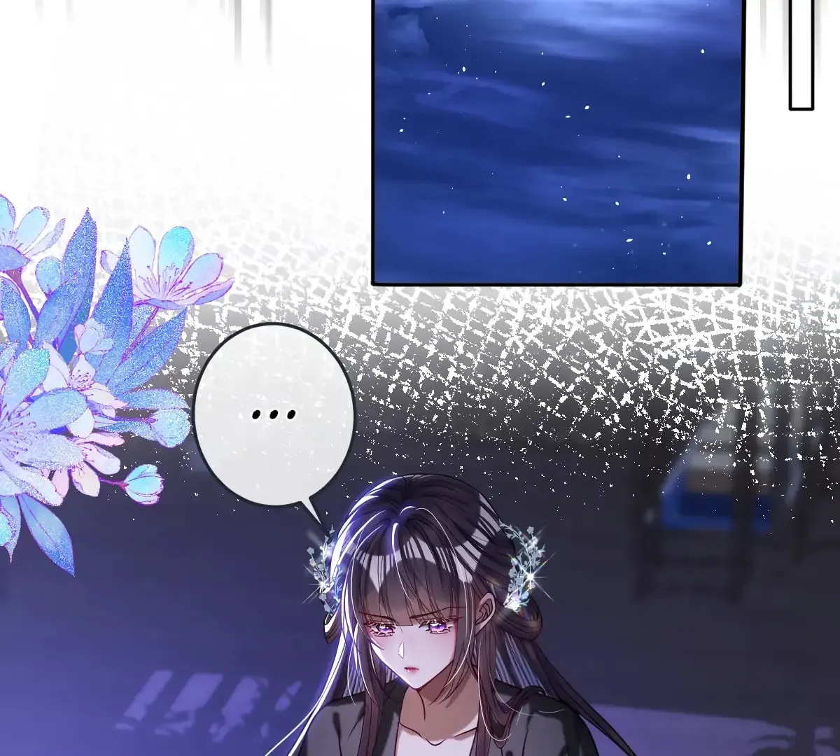 Jiaoyangle Ge Feng Pi Meiren Er Chapter 24 page 6 - 