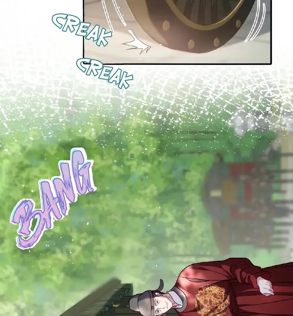 Jiaoyangle Ge Feng Pi Meiren Er Chapter 24 page 53 - 