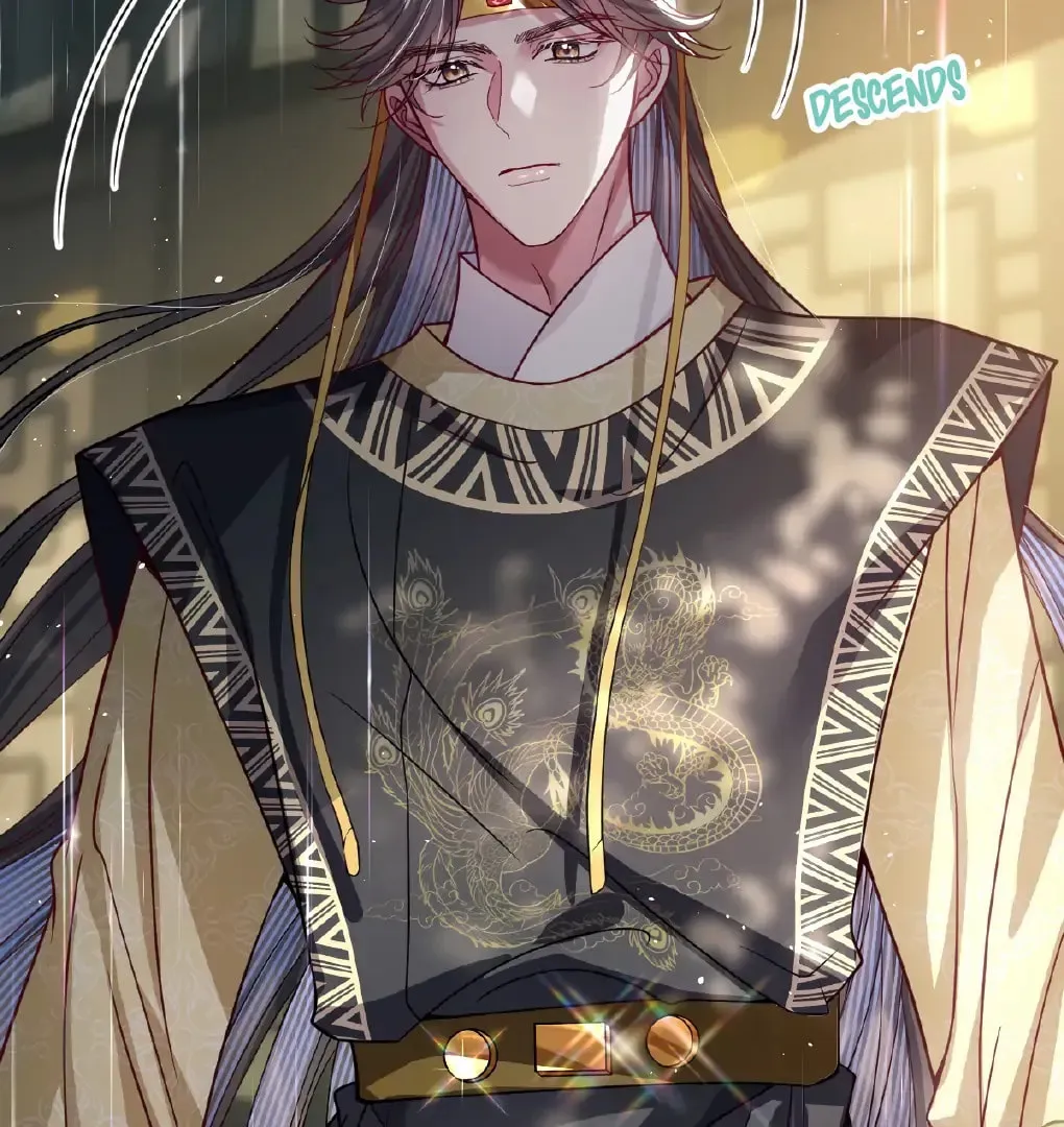 Jiaoyangle Ge Feng Pi Meiren Er Chapter 24 page 58 - 