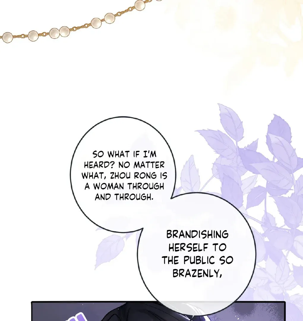 Jiaoyangle Ge Feng Pi Meiren Er Chapter 24 page 62 - 
