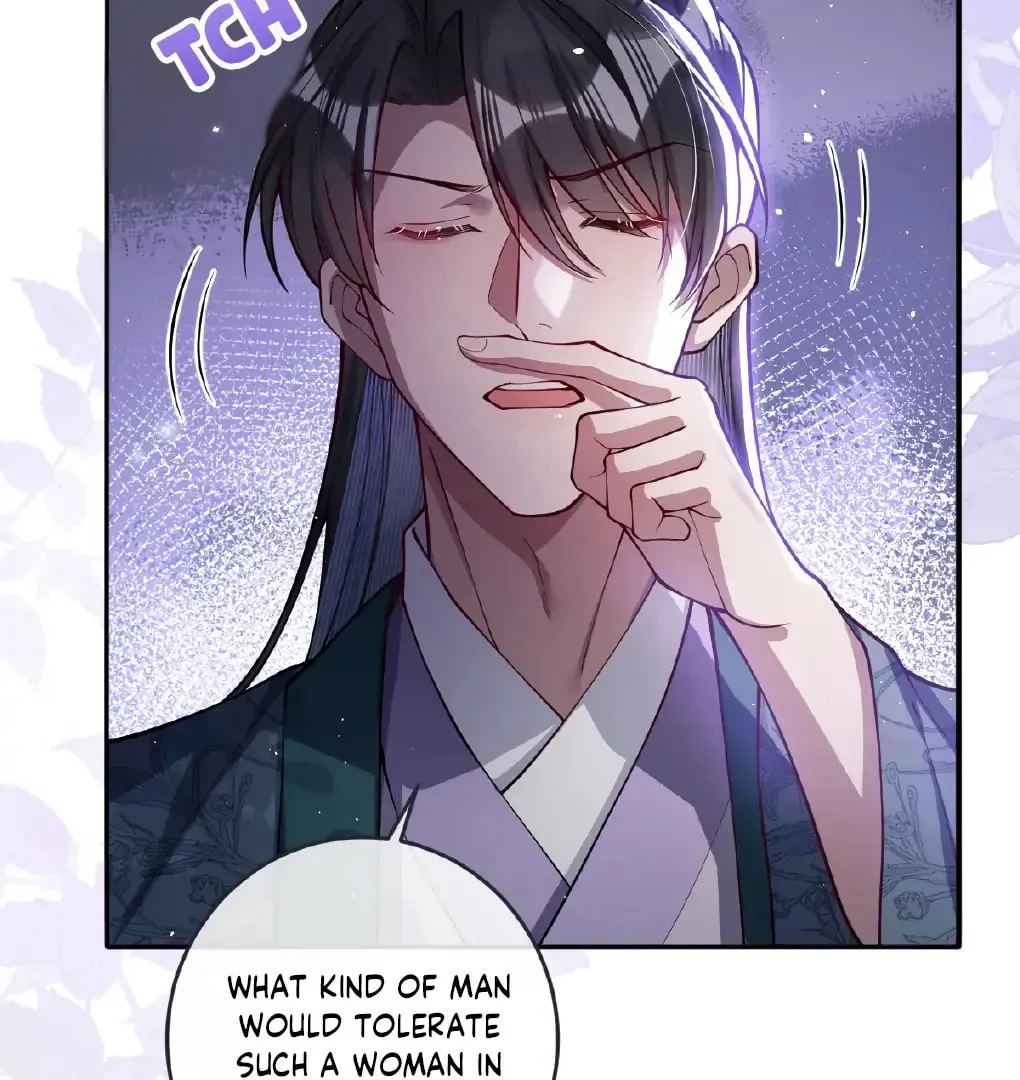 Jiaoyangle Ge Feng Pi Meiren Er Chapter 24 page 63 - 