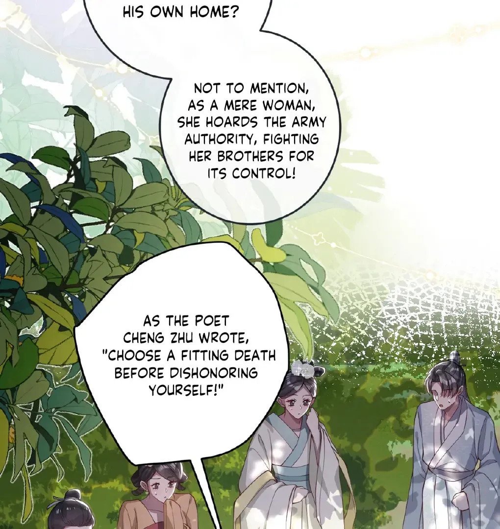 Jiaoyangle Ge Feng Pi Meiren Er Chapter 24 page 64 - 