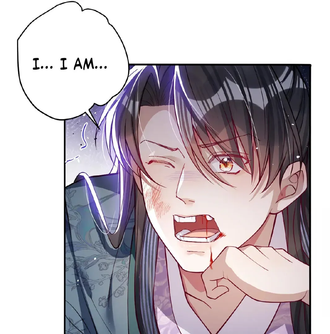 Jiaoyangle Ge Feng Pi Meiren Er Chapter 24 page 73 - 