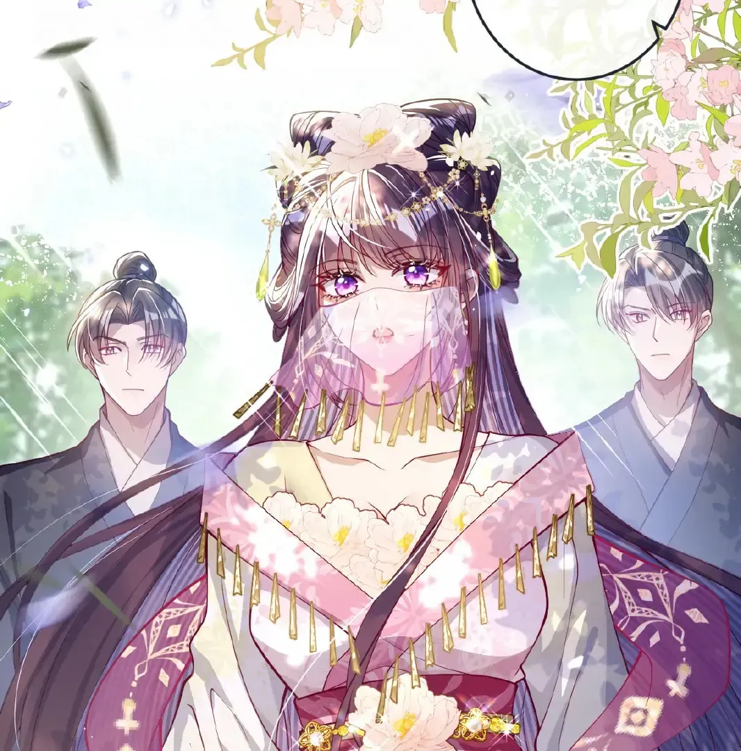 Jiaoyangle Ge Feng Pi Meiren Er Chapter 24 page 75 - 