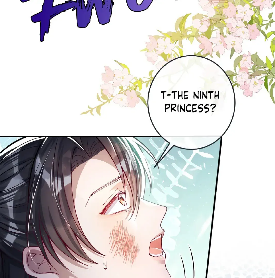 Jiaoyangle Ge Feng Pi Meiren Er Chapter 24 page 77 - 