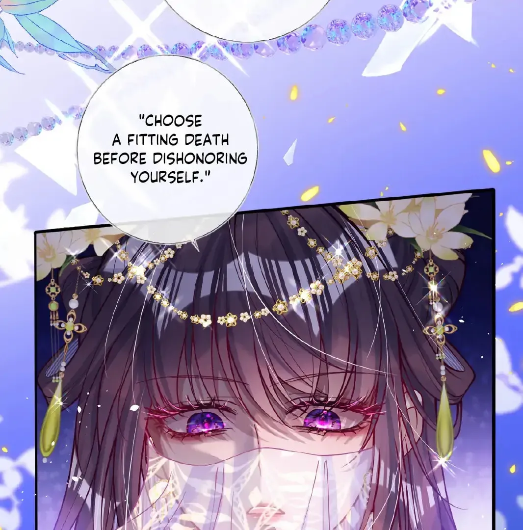 Jiaoyangle Ge Feng Pi Meiren Er Chapter 24 page 83 - 