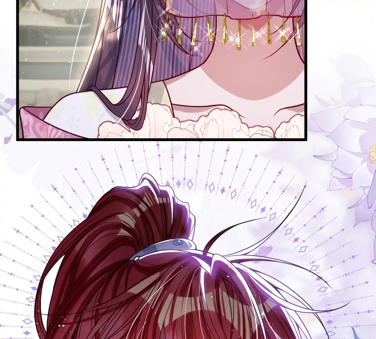 Jiaoyangle Ge Feng Pi Meiren Er Chapter 25 page 12 - 