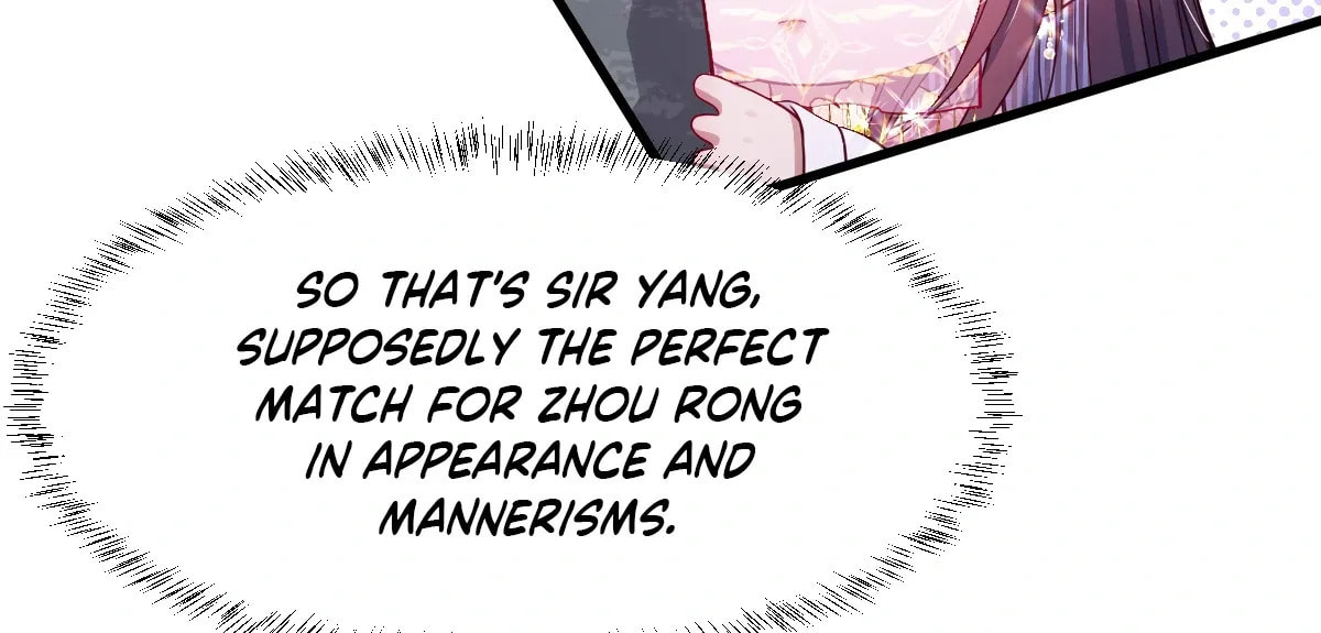 Jiaoyangle Ge Feng Pi Meiren Er Chapter 25 page 23 - 