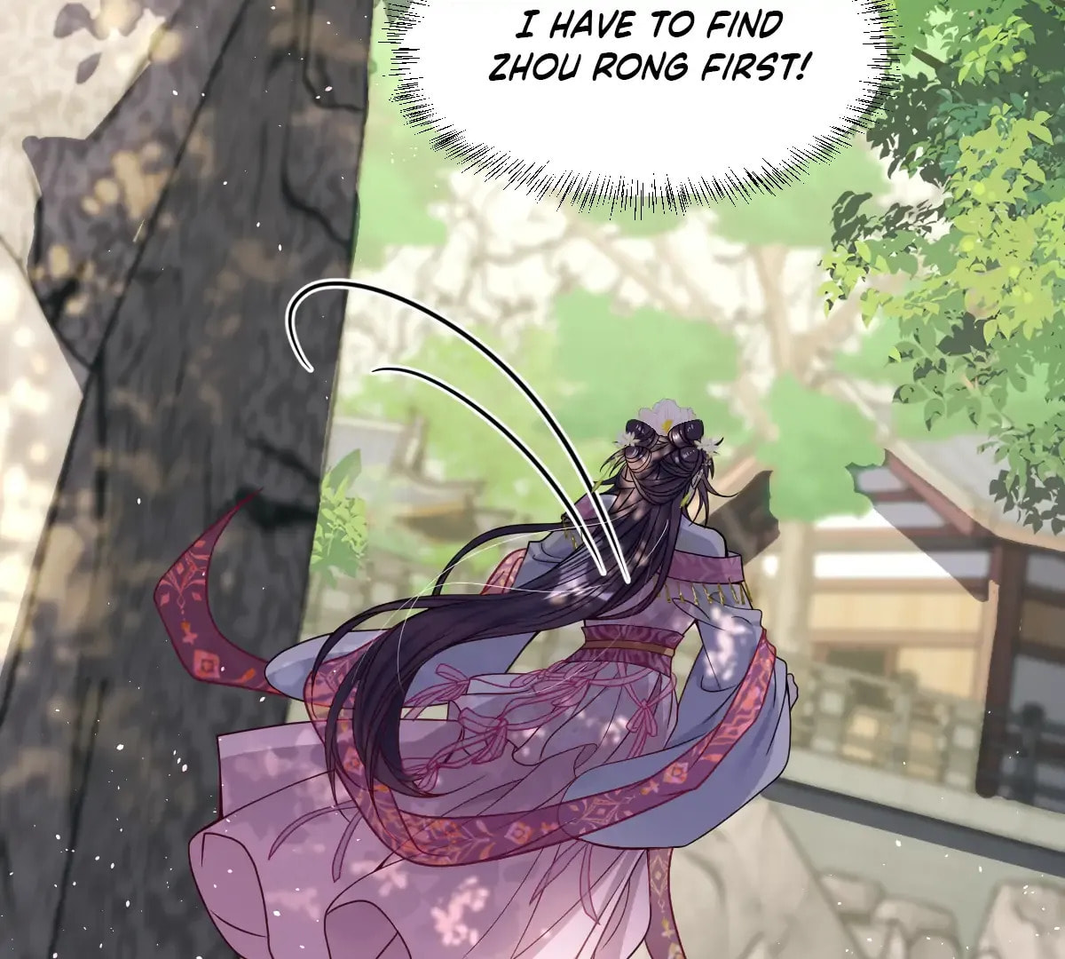 Jiaoyangle Ge Feng Pi Meiren Er Chapter 25 page 27 - 