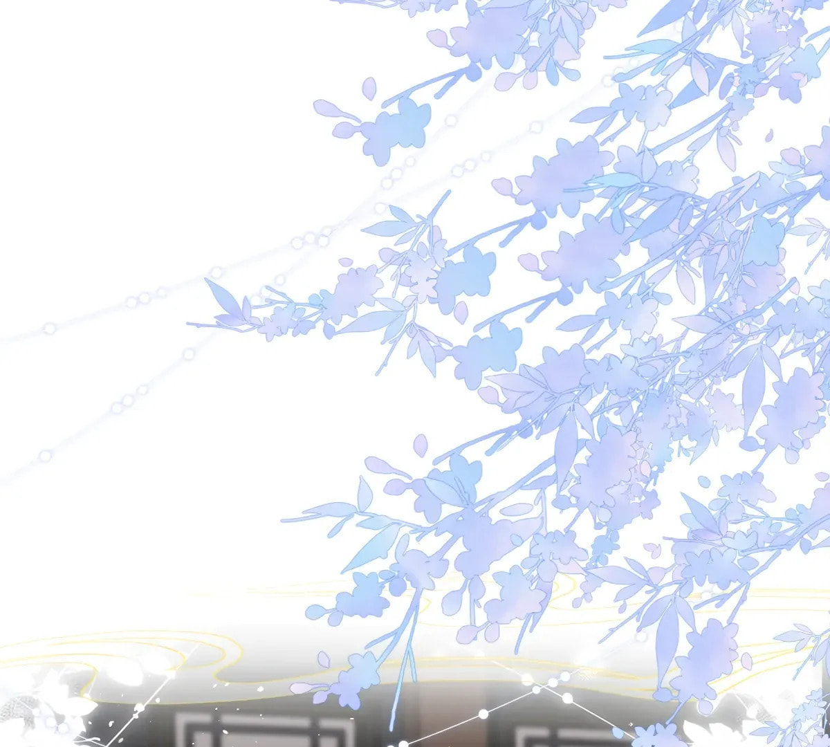 Jiaoyangle Ge Feng Pi Meiren Er Chapter 25 page 29 - 