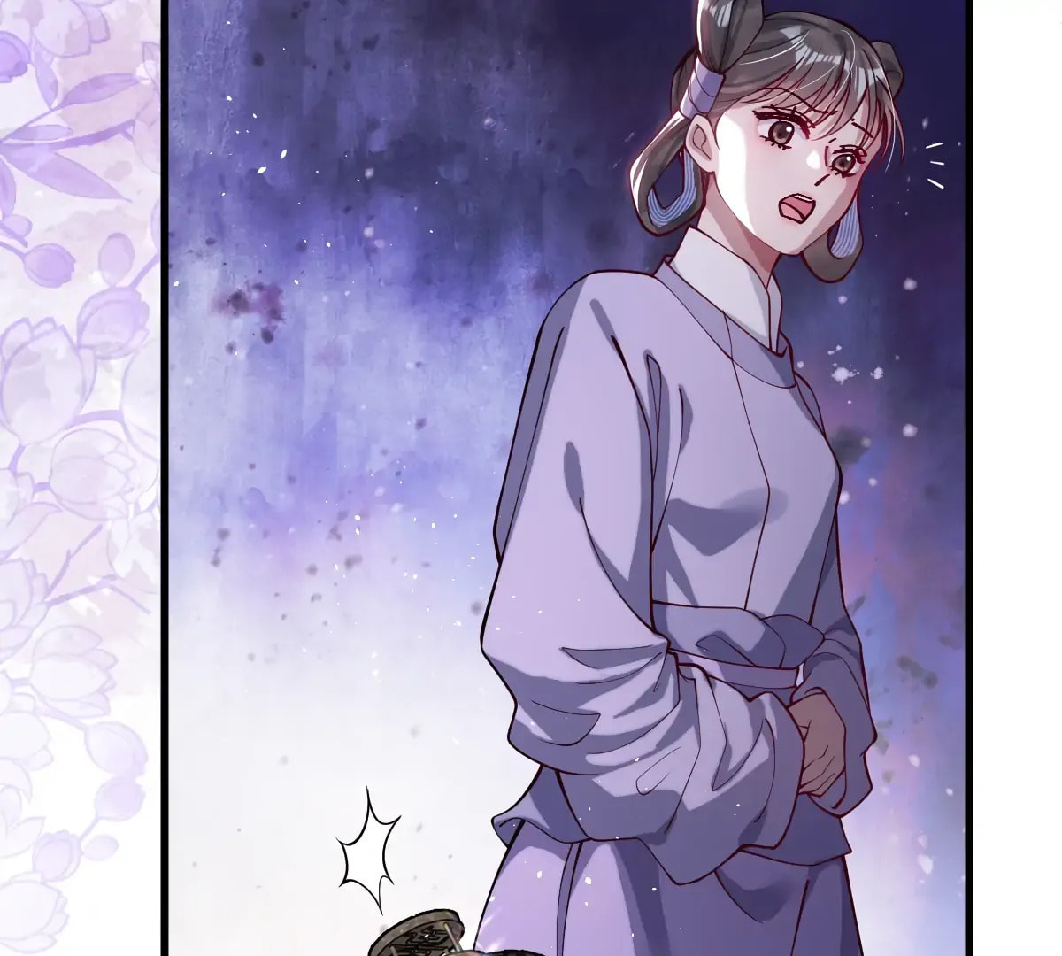 Jiaoyangle Ge Feng Pi Meiren Er Chapter 25 page 44 - 