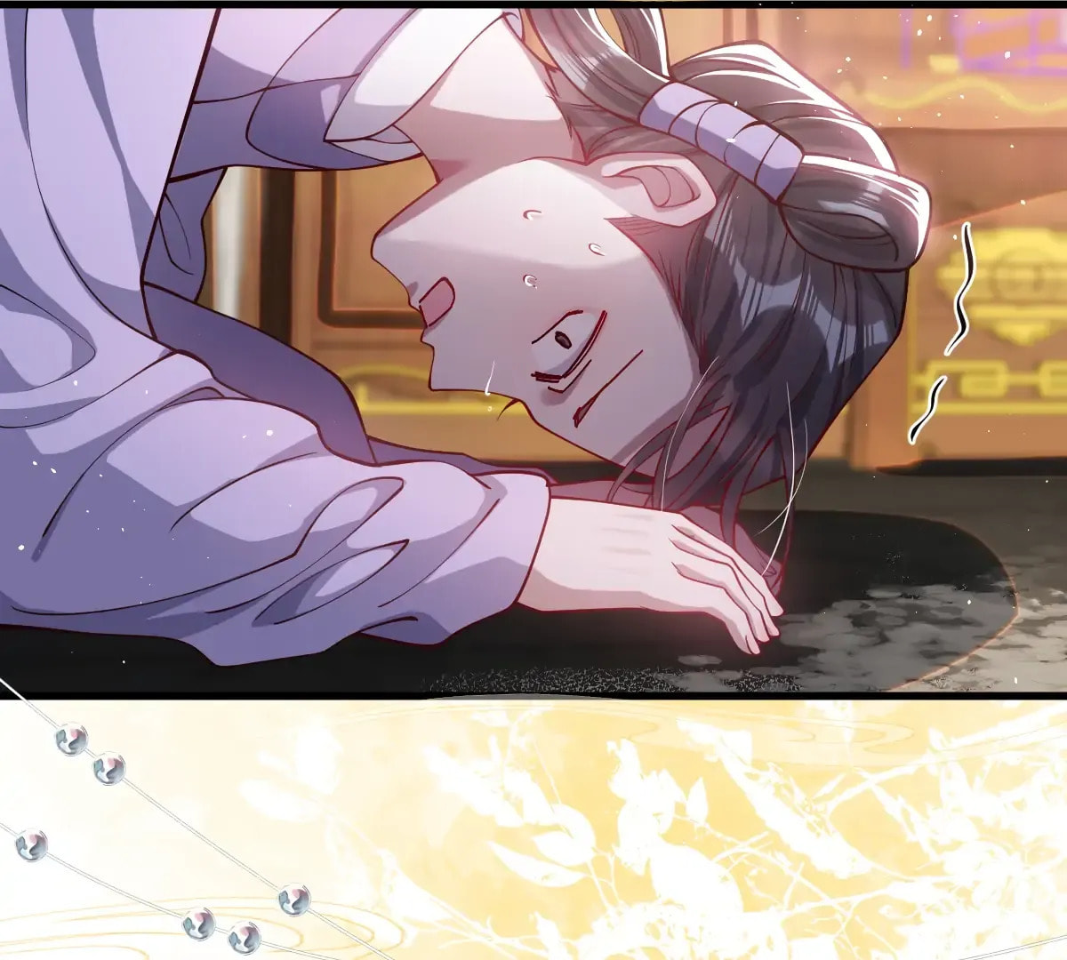 Jiaoyangle Ge Feng Pi Meiren Er Chapter 25 page 49 - 