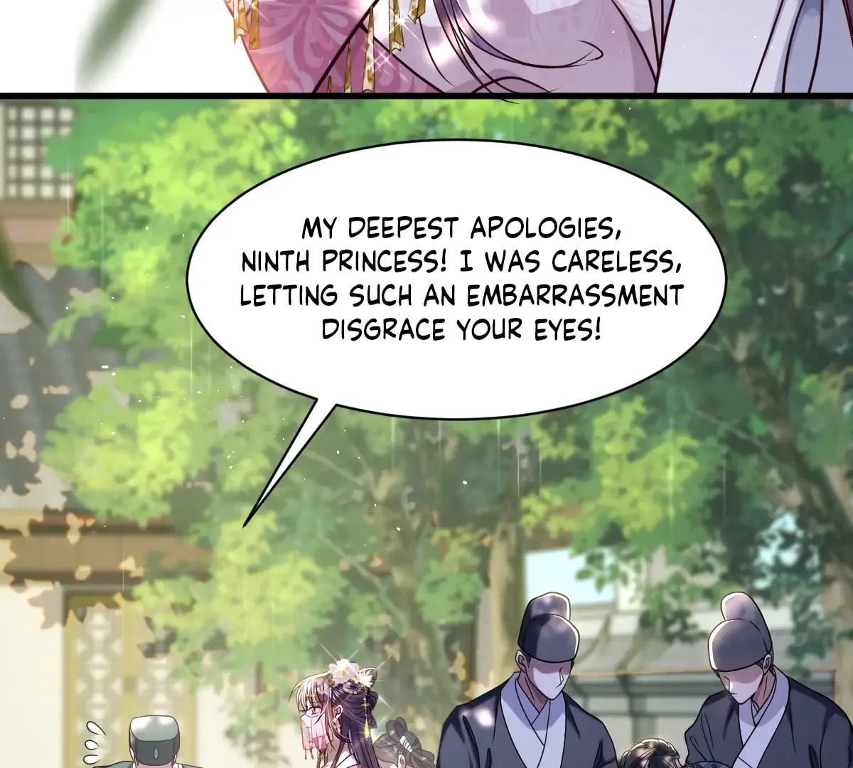Jiaoyangle Ge Feng Pi Meiren Er Chapter 25 page 6 - 